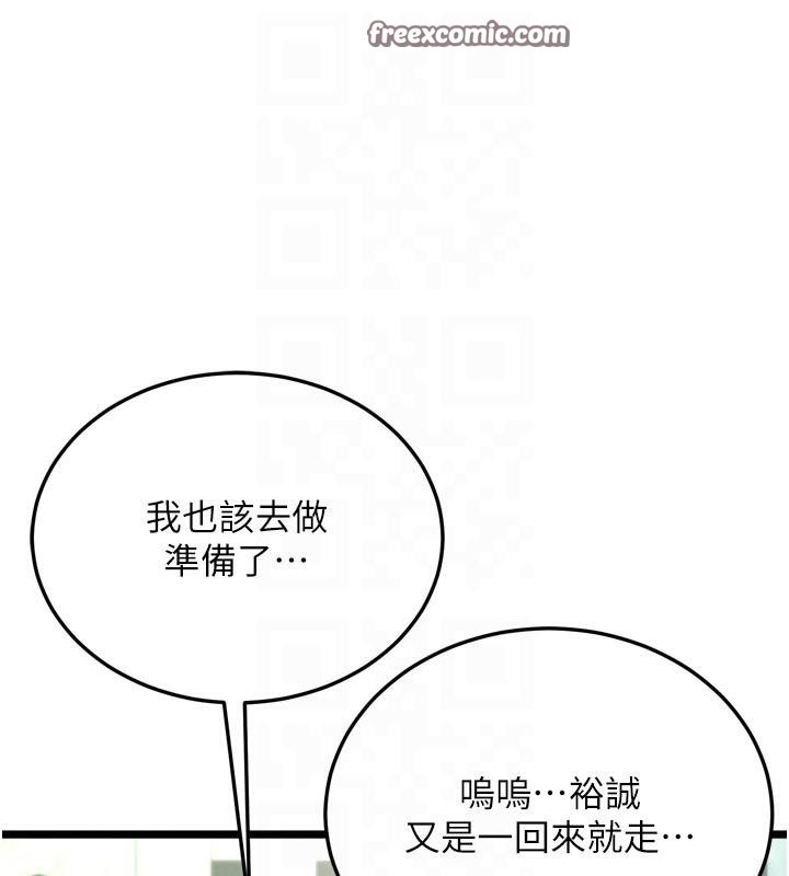75.jpg