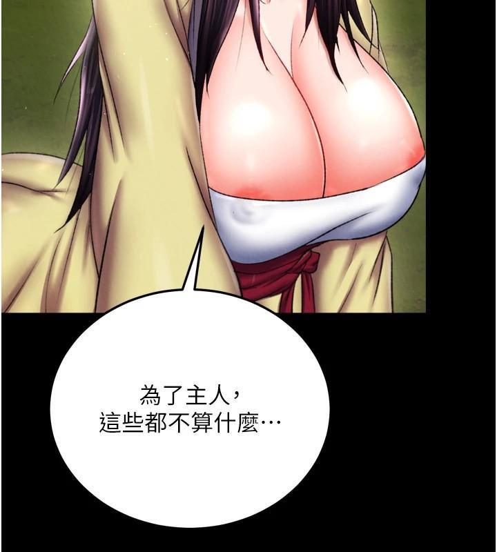 119.jpg