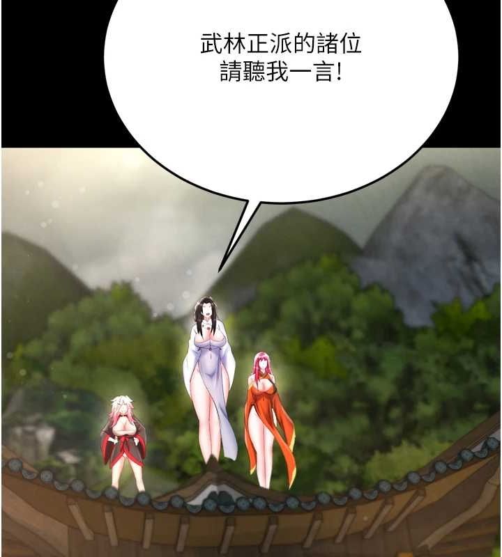 87.jpg