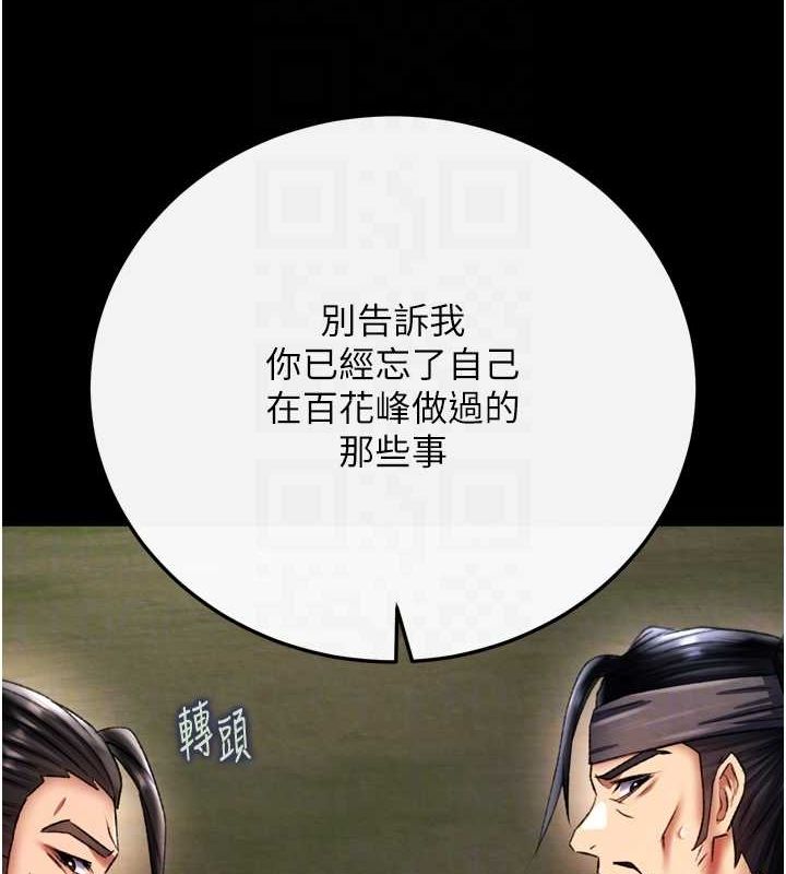 97.jpg