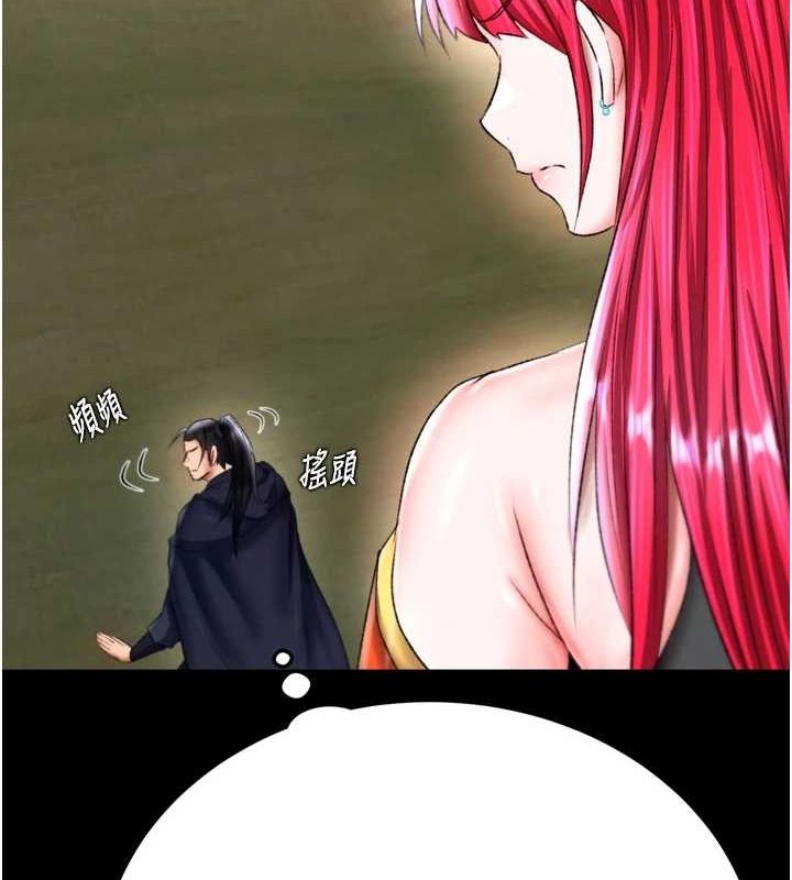109.jpg