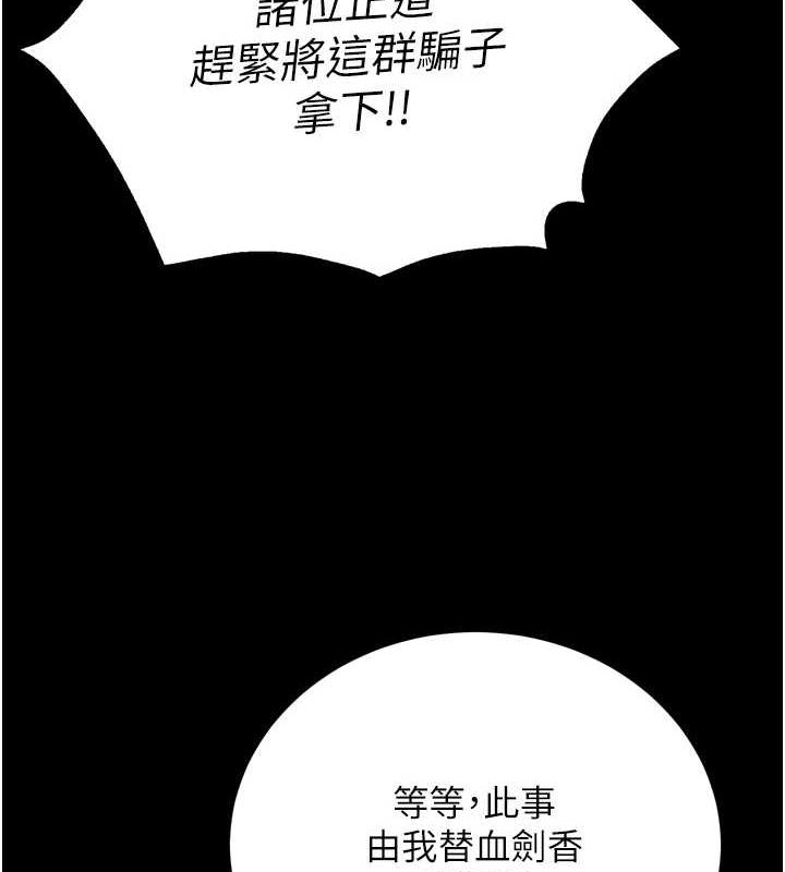 112.jpg