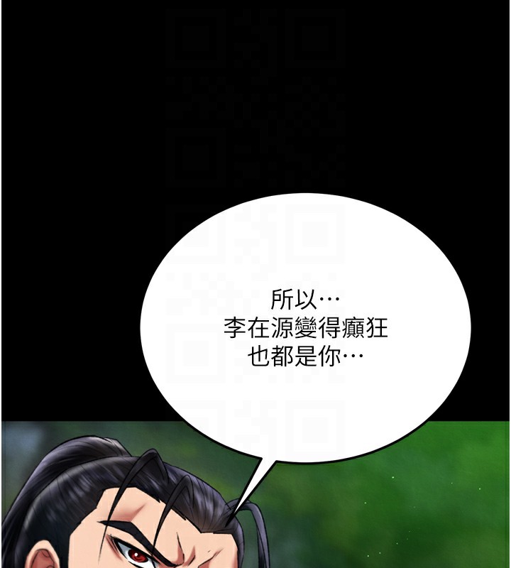 80.jpg