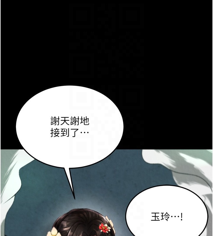 94.jpg