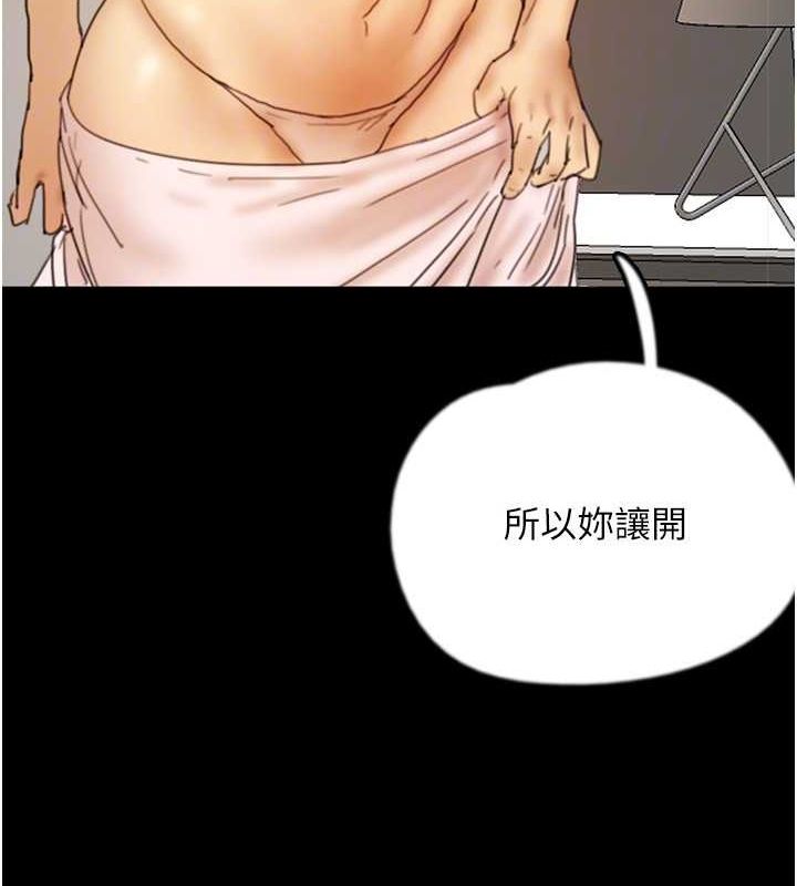 77.jpg