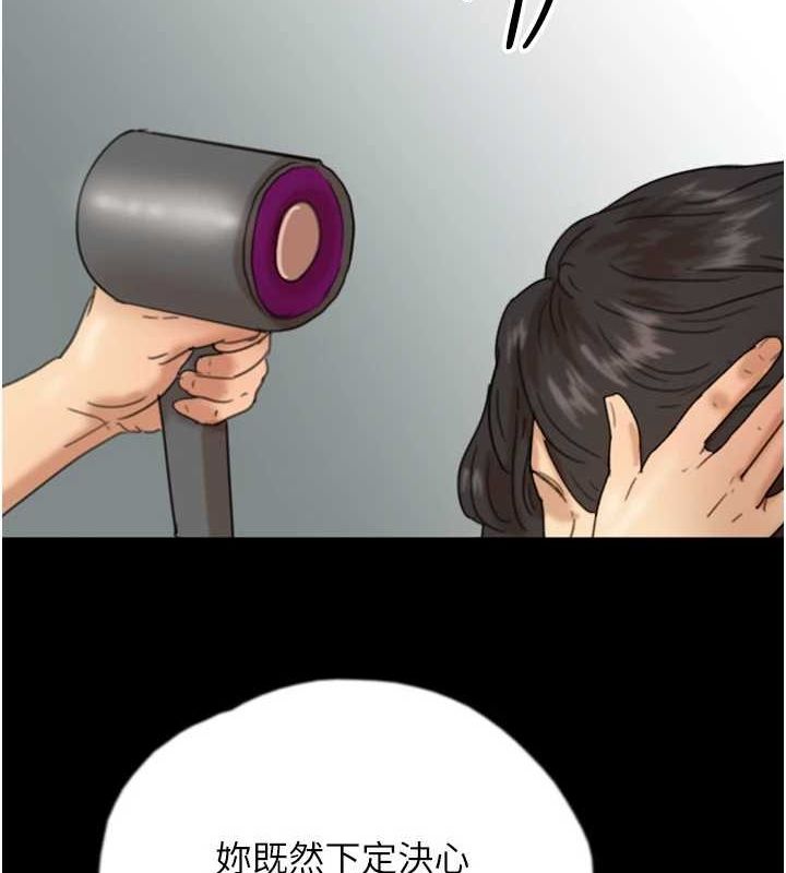 81.jpg