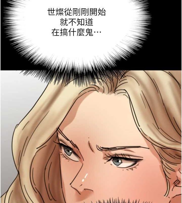 104.jpg