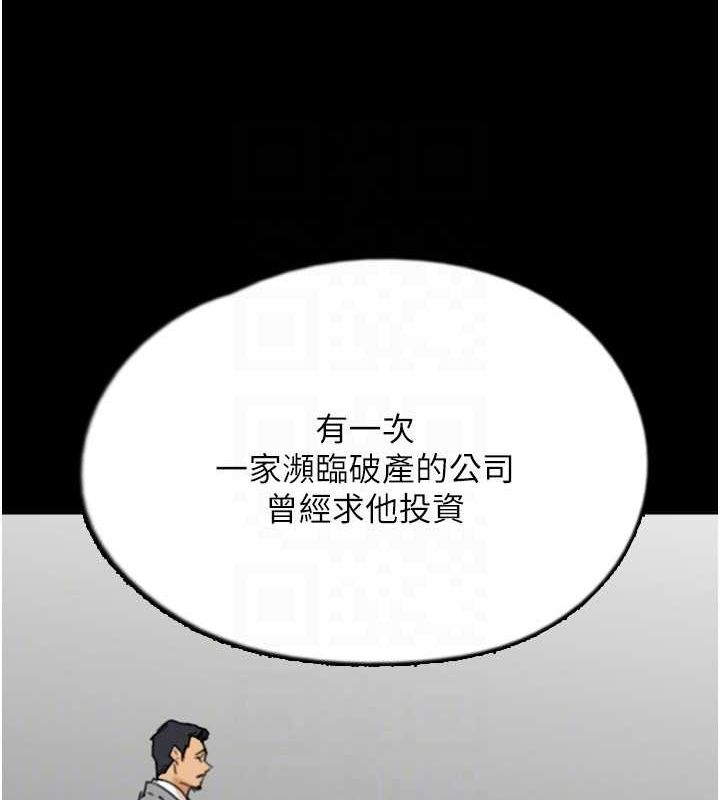 117.jpg