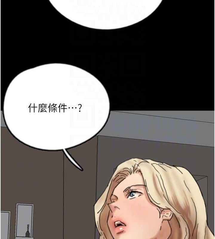 119.jpg