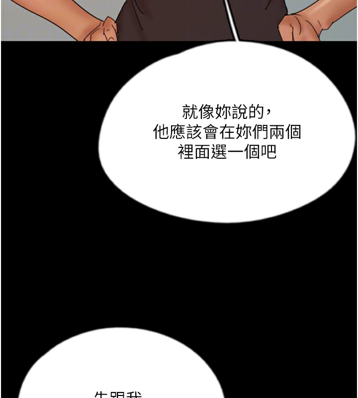 67.jpg