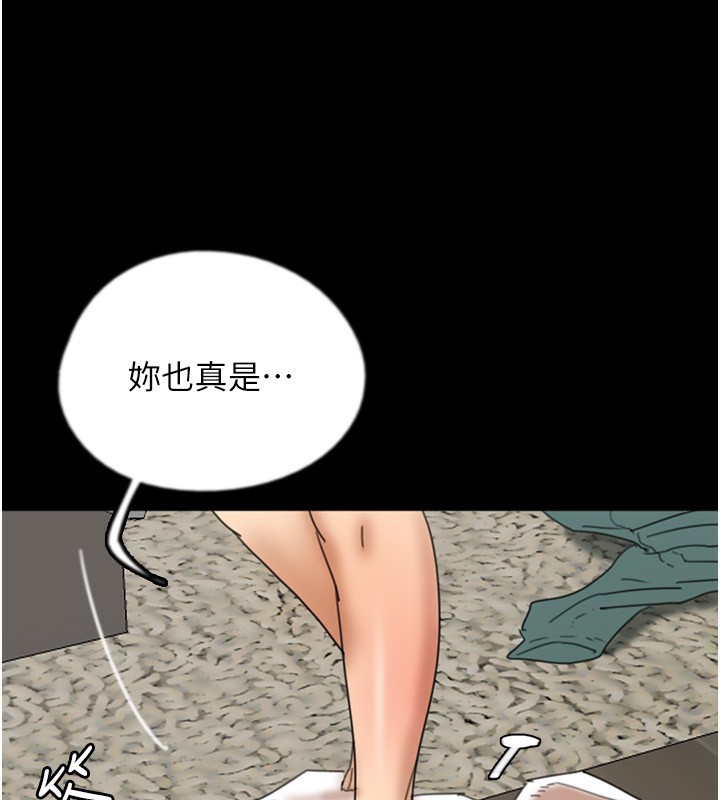 79.jpg