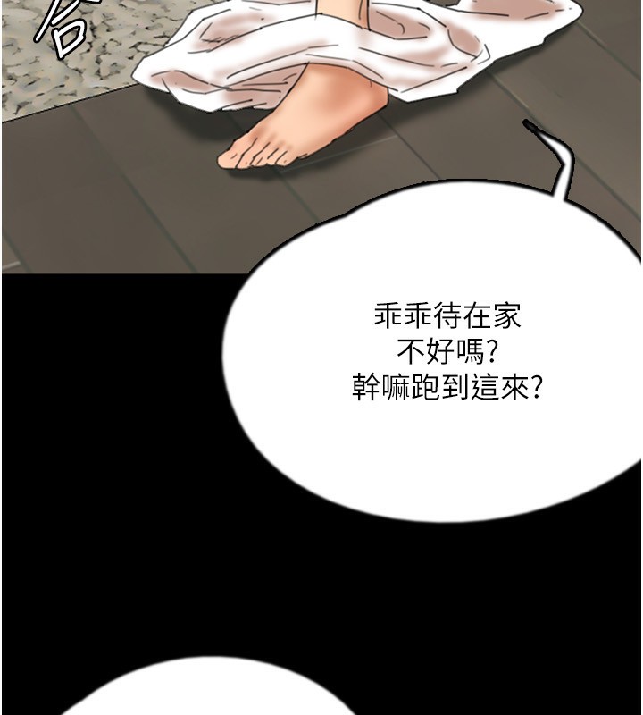 80.jpg
