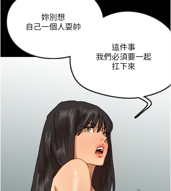 81.jpg