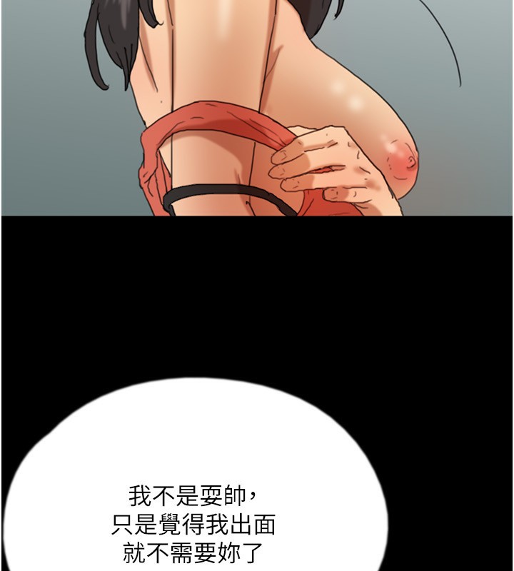 82.jpg