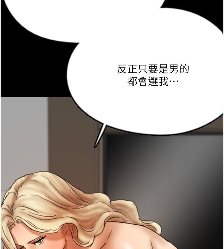 83.jpg