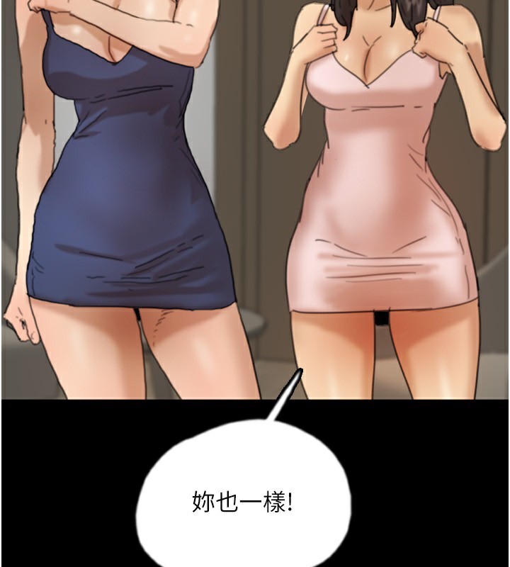 91.jpg
