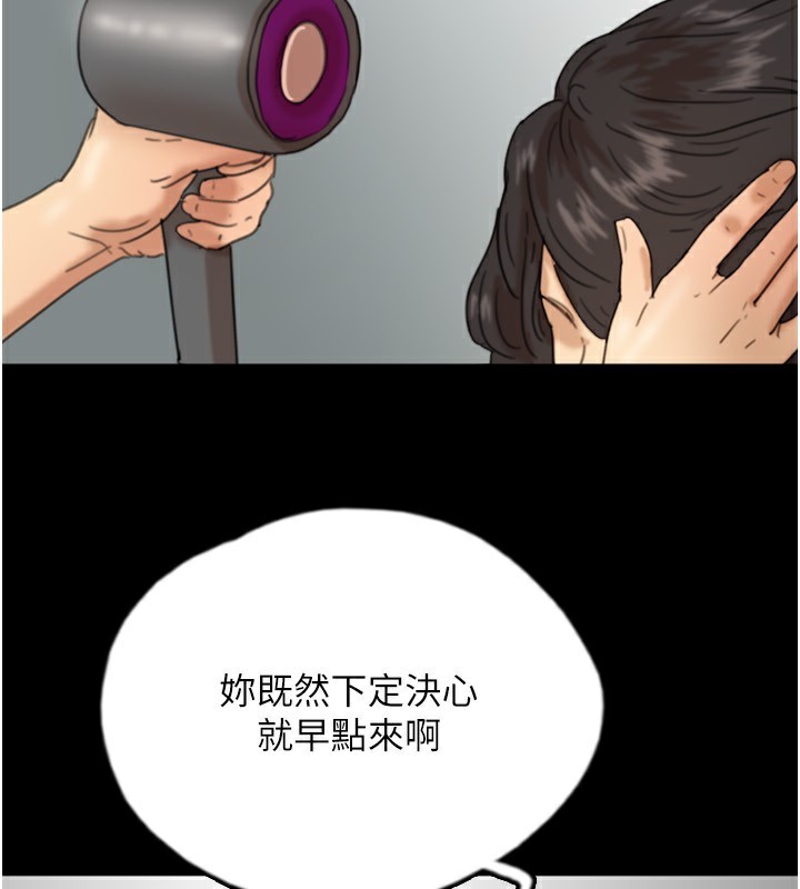 93.jpg