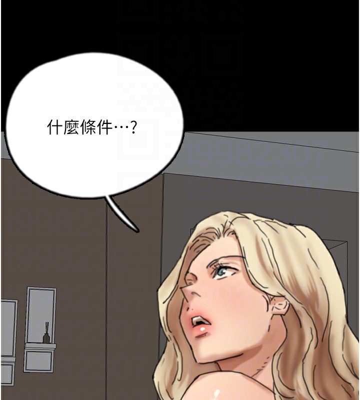 137.jpg