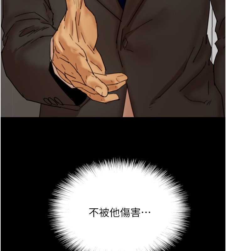 186.jpg