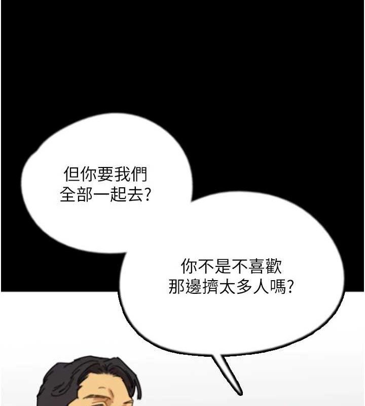 161.jpg