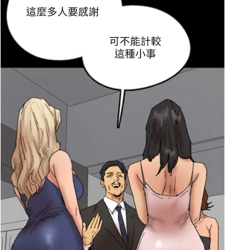 163.jpg