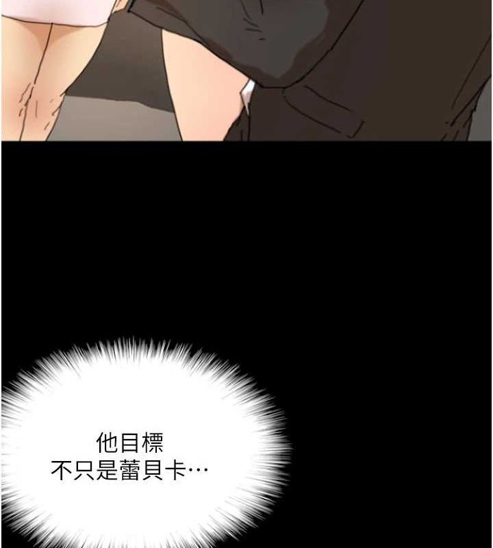 166.jpg