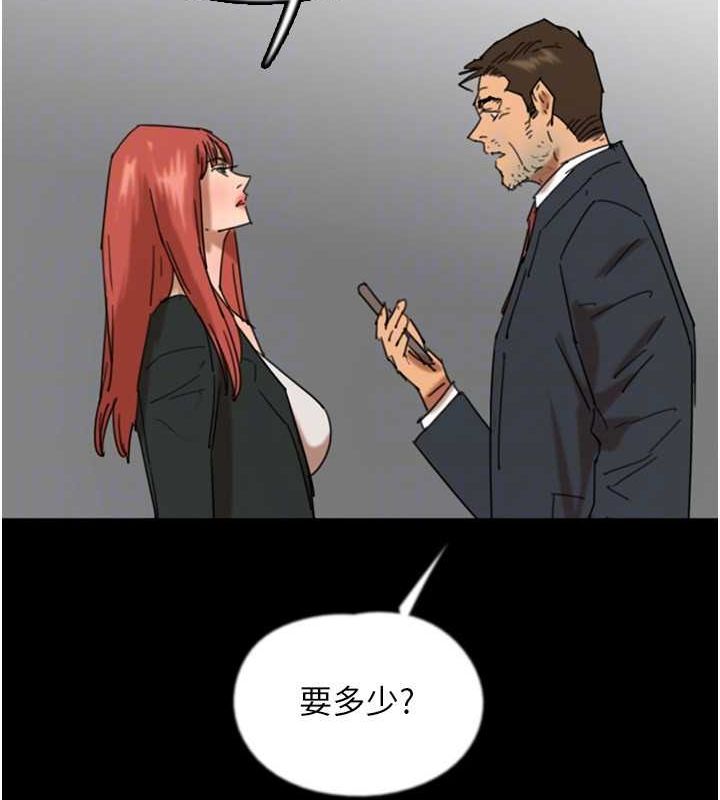 81.jpg