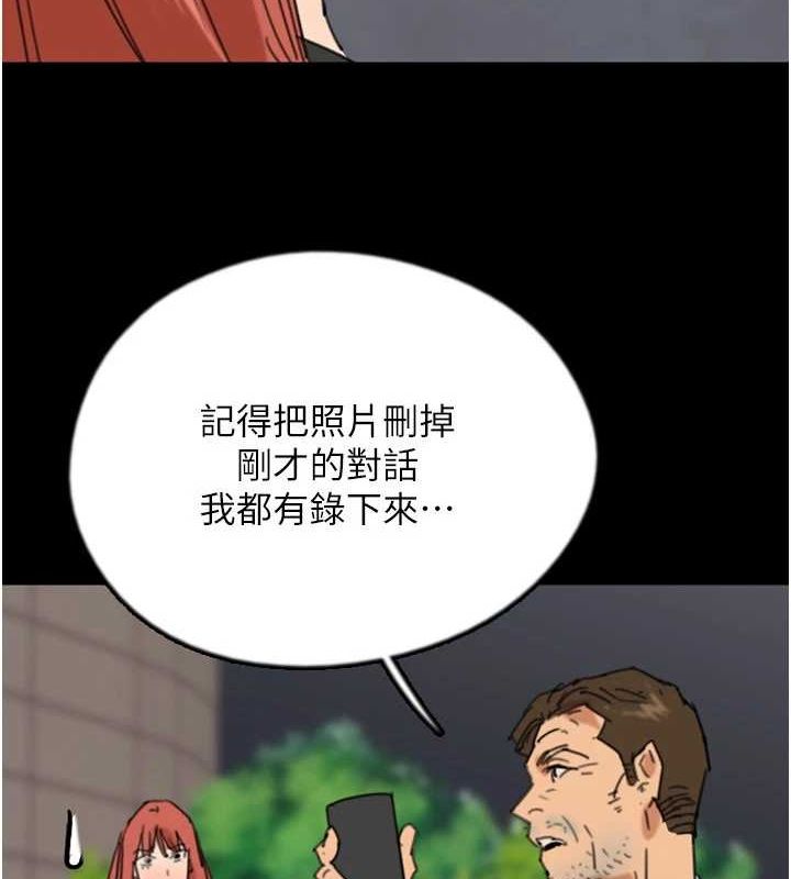 90.jpg