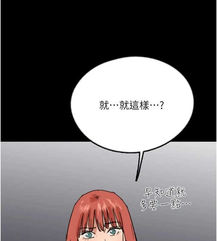 92.jpg