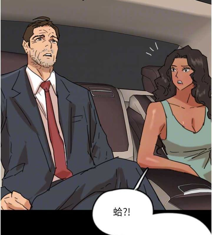 97.jpg