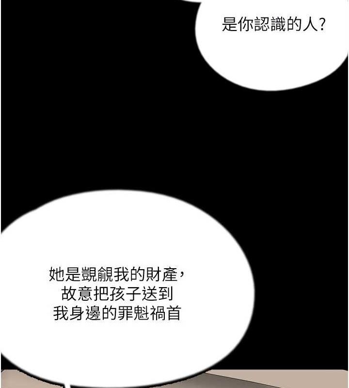 98.jpg