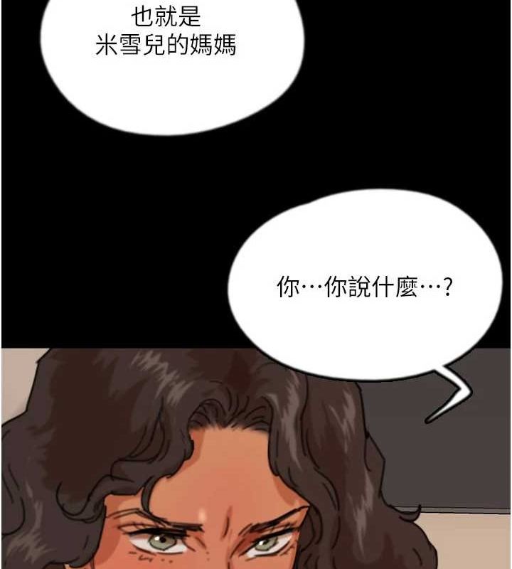 100.jpg