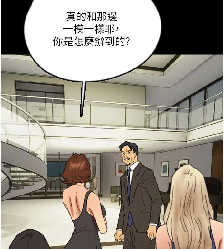 116.jpg