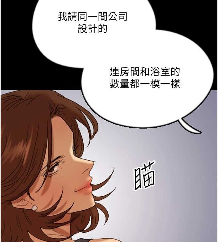 118.jpg