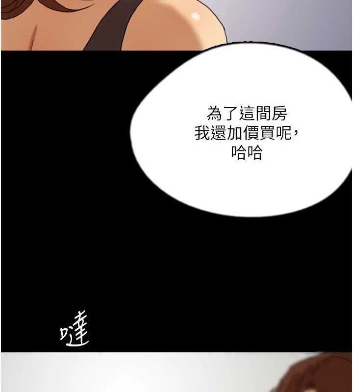 119.jpg
