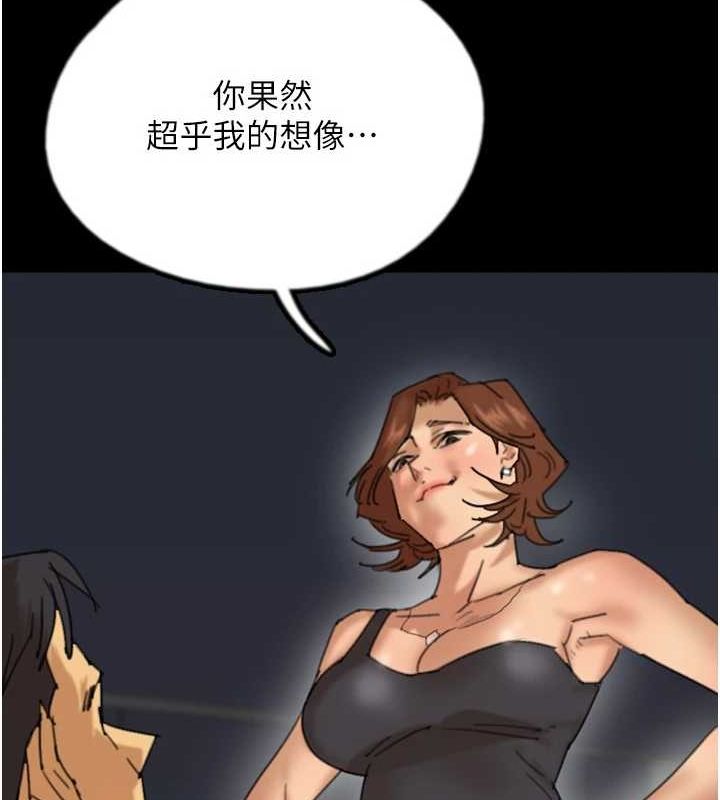 67.jpg