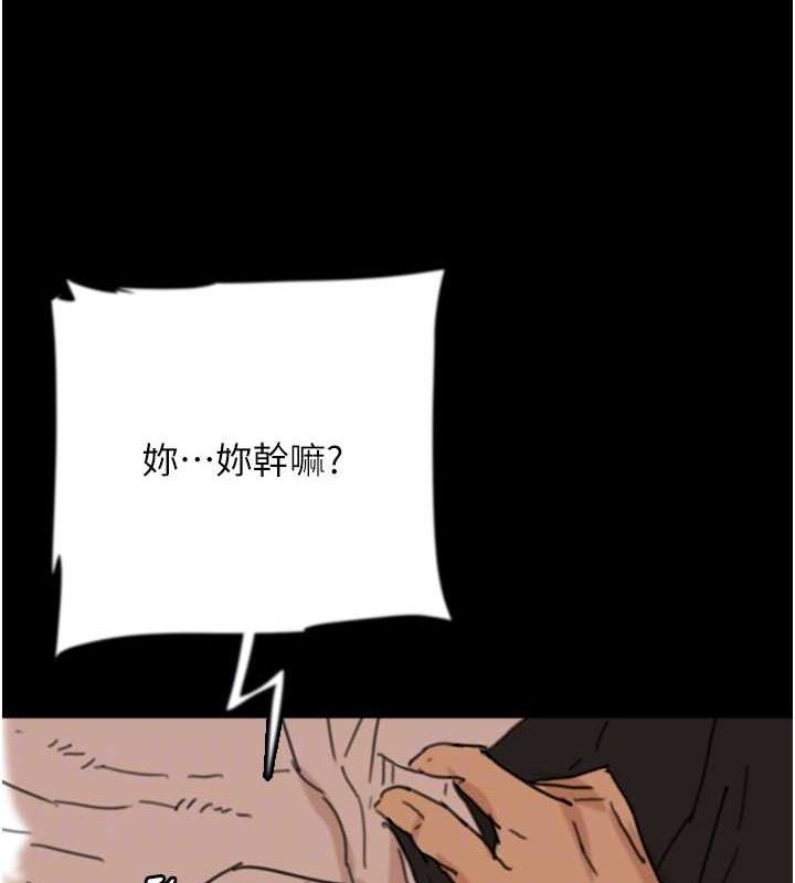 97.jpg