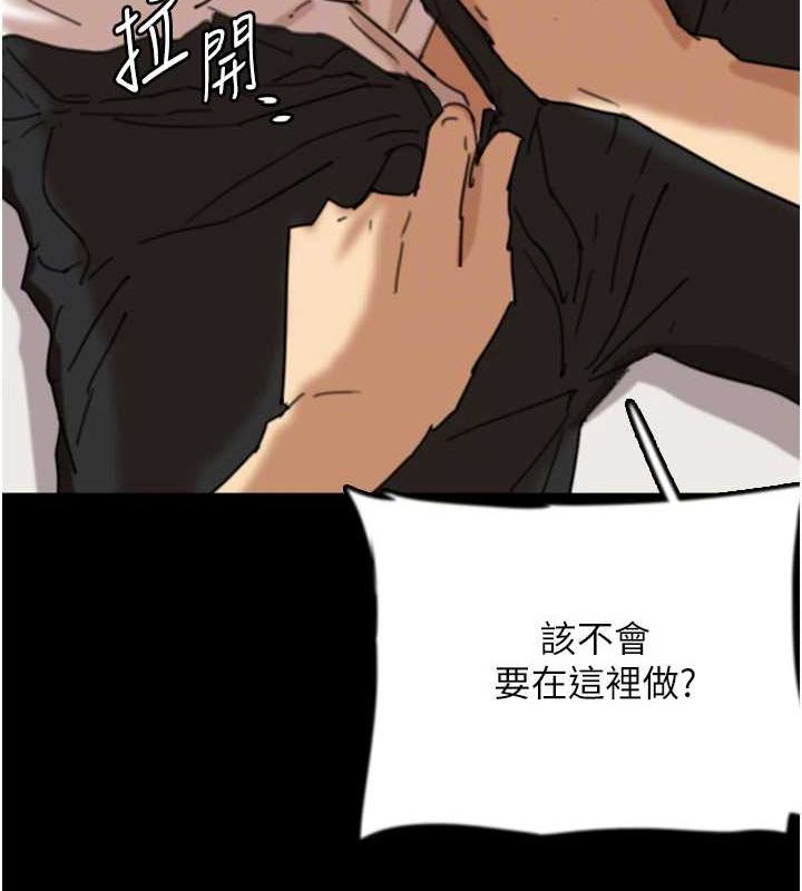 98.jpg