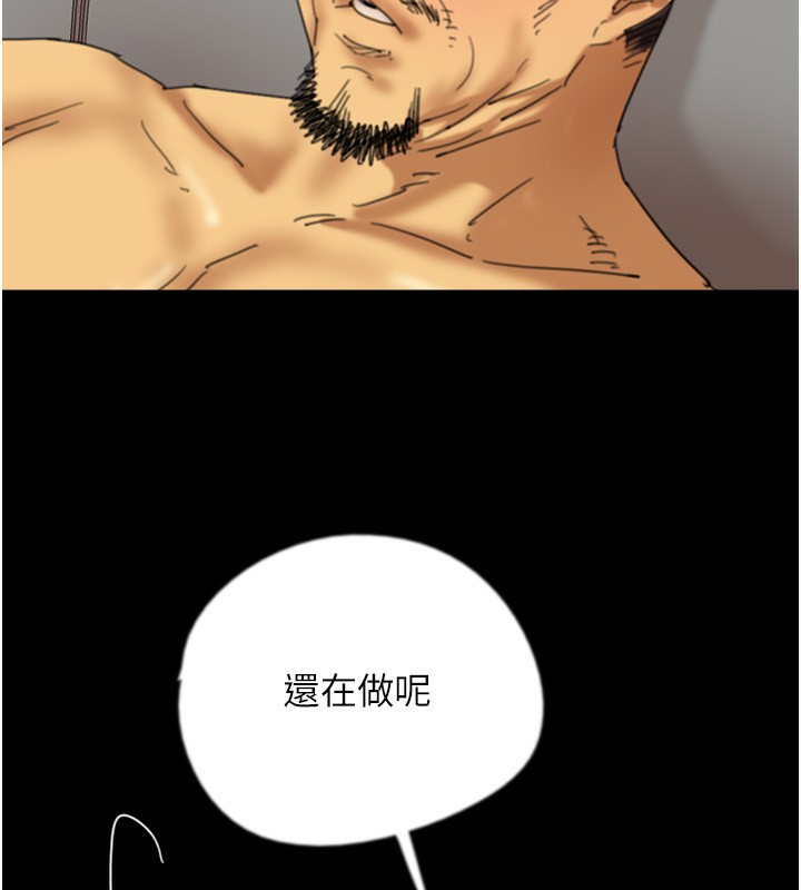 81.jpg