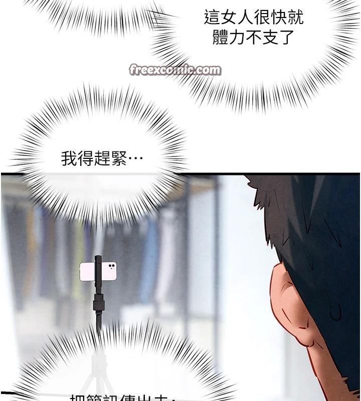 161.jpg