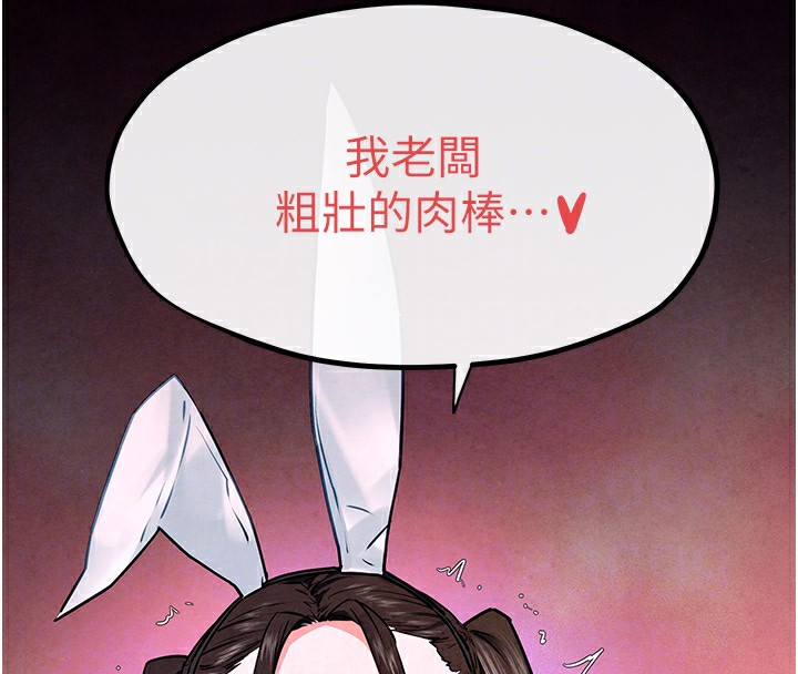 104.jpg