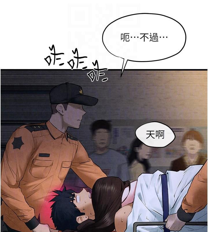 51.jpg