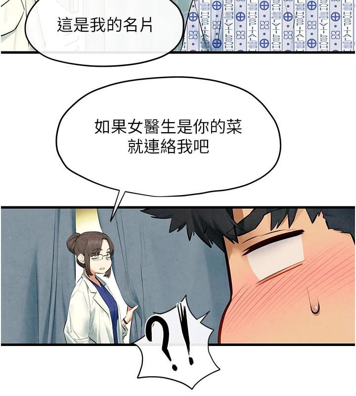 73.jpg