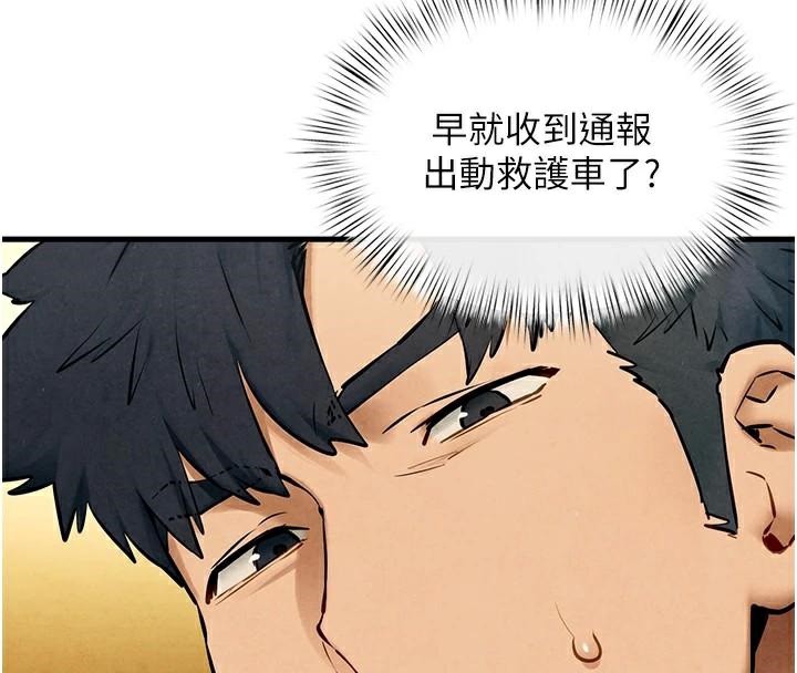 82.jpg