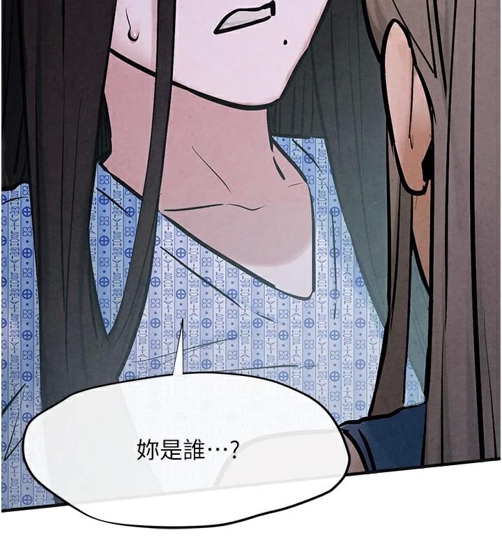 143.jpg