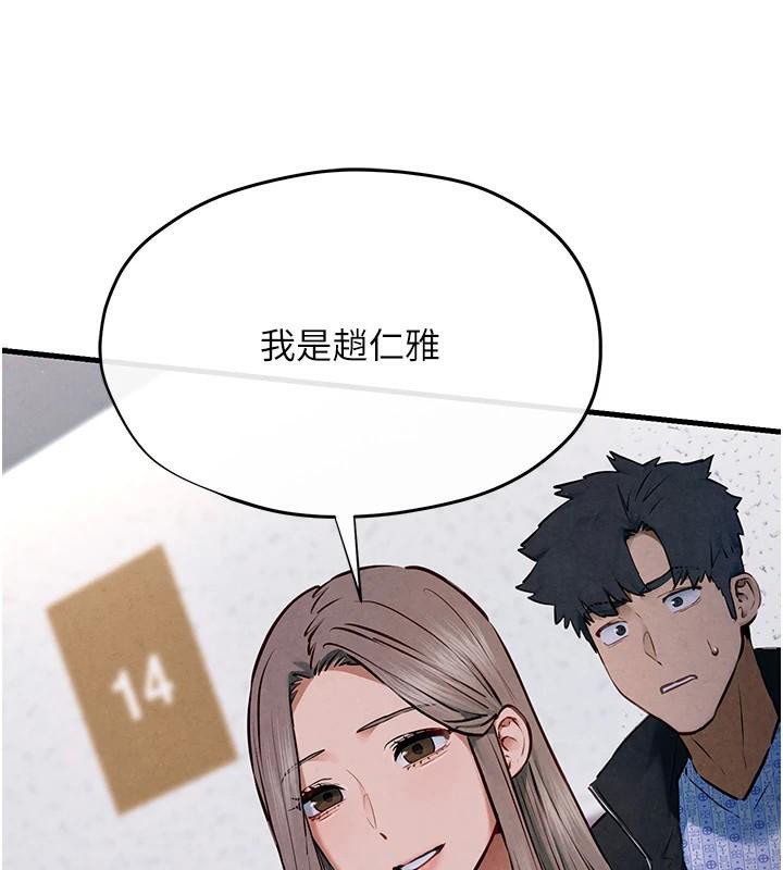 146.jpg