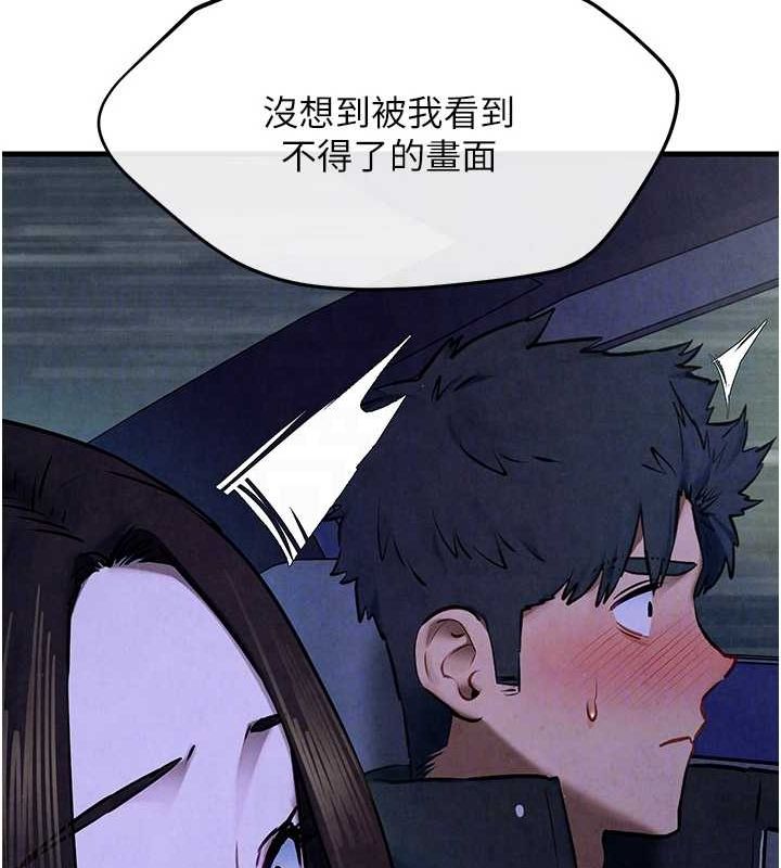 77.jpg