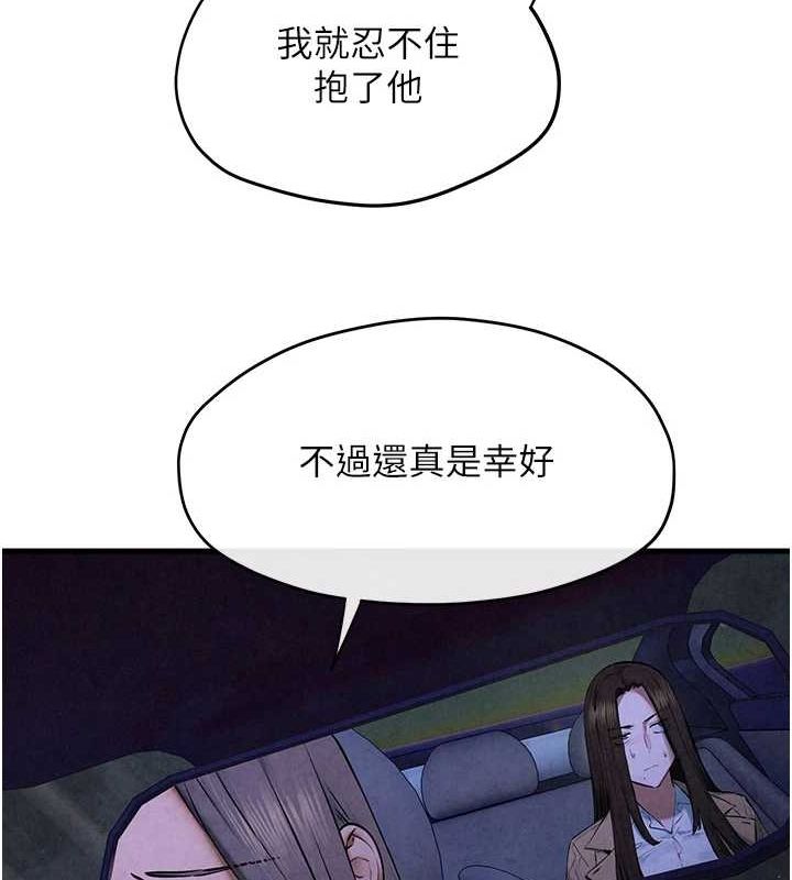 80.jpg