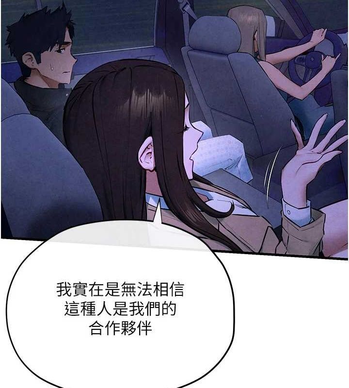 108.jpg