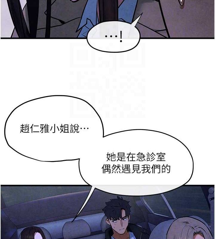 112.jpg